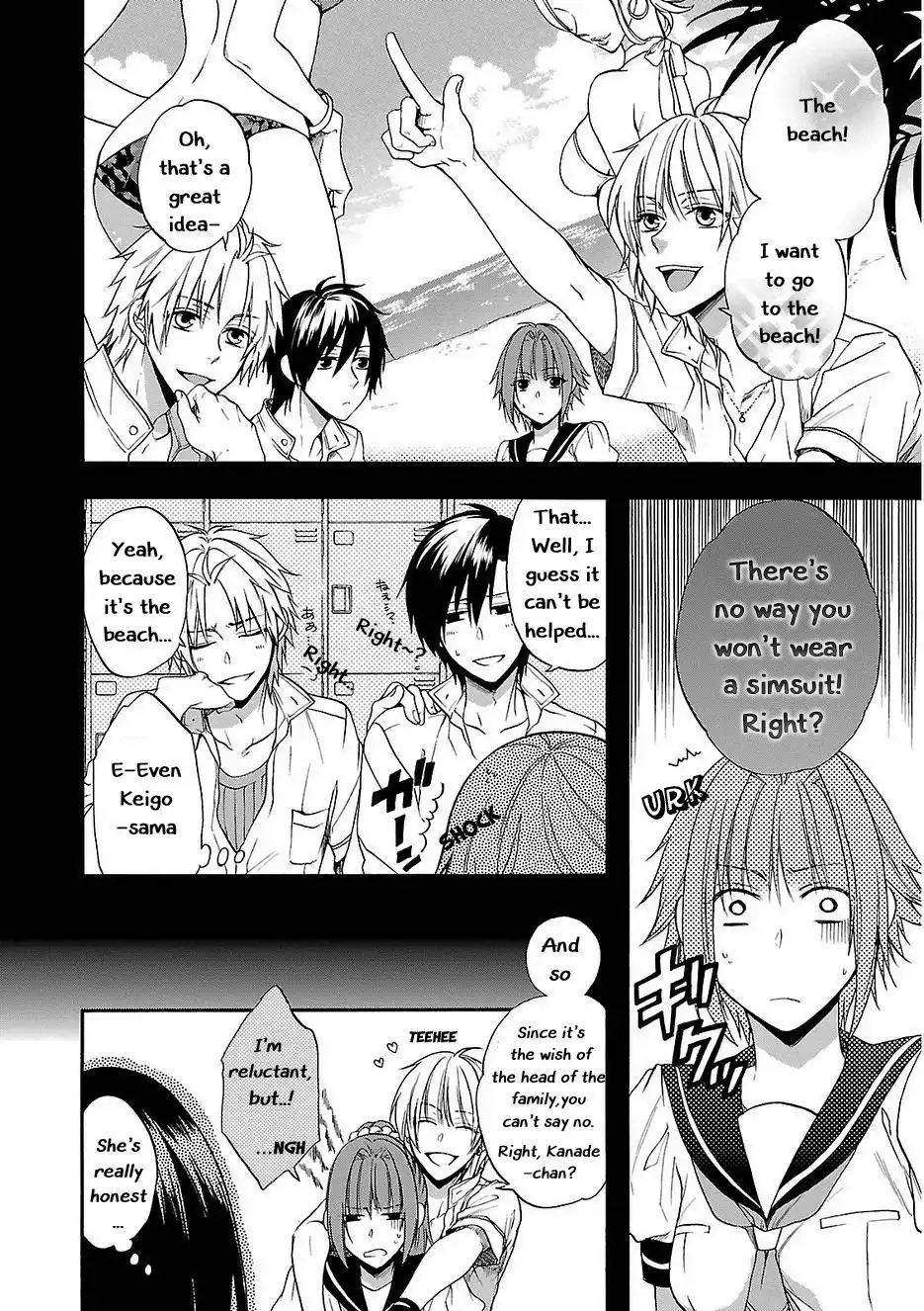 Shinobi yoru Koi wa Kusemono Chapter 13 7